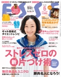 index_ph001