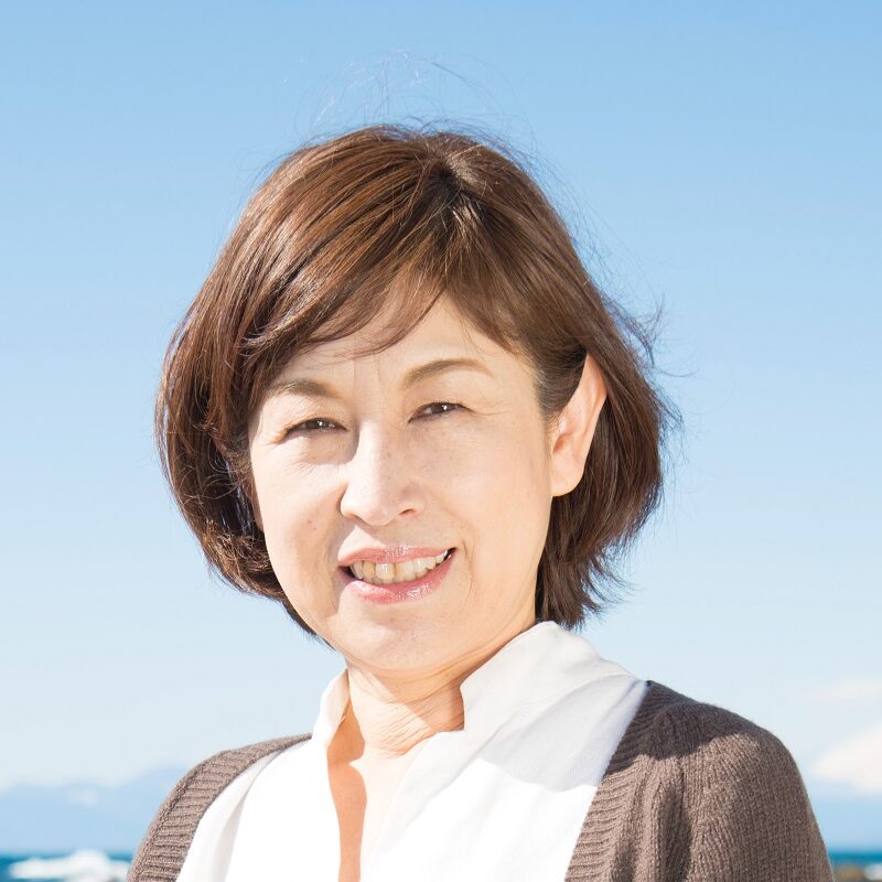 浅輪 とよ子