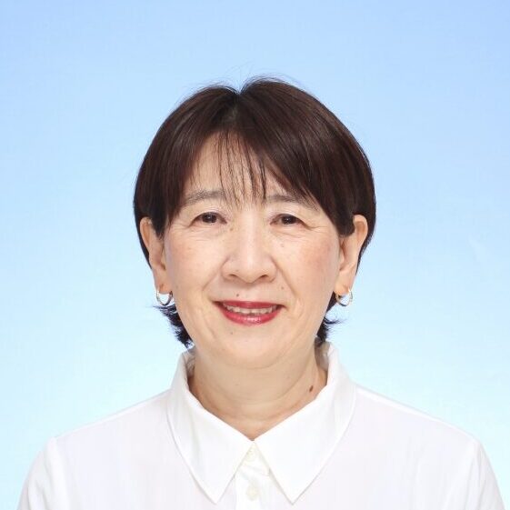 三上 環
