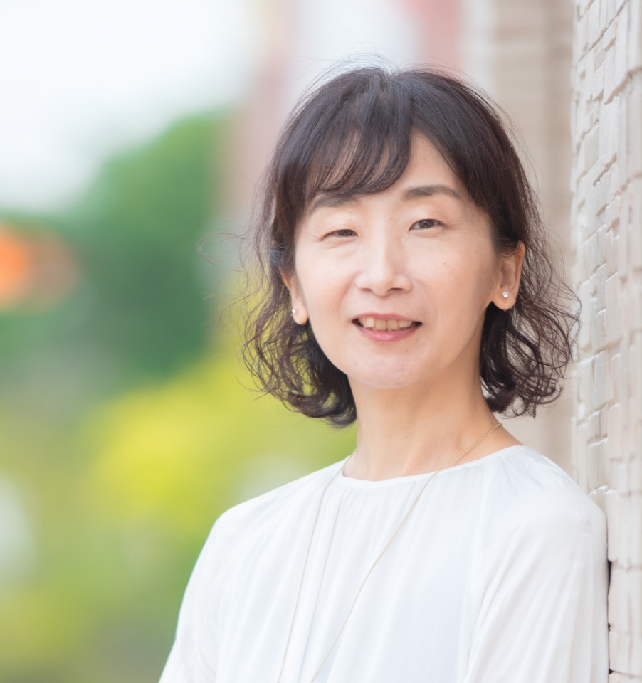 高草 智子