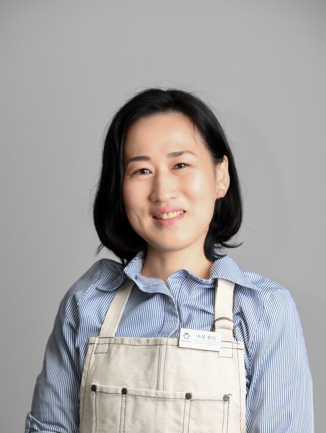 中易 泰代