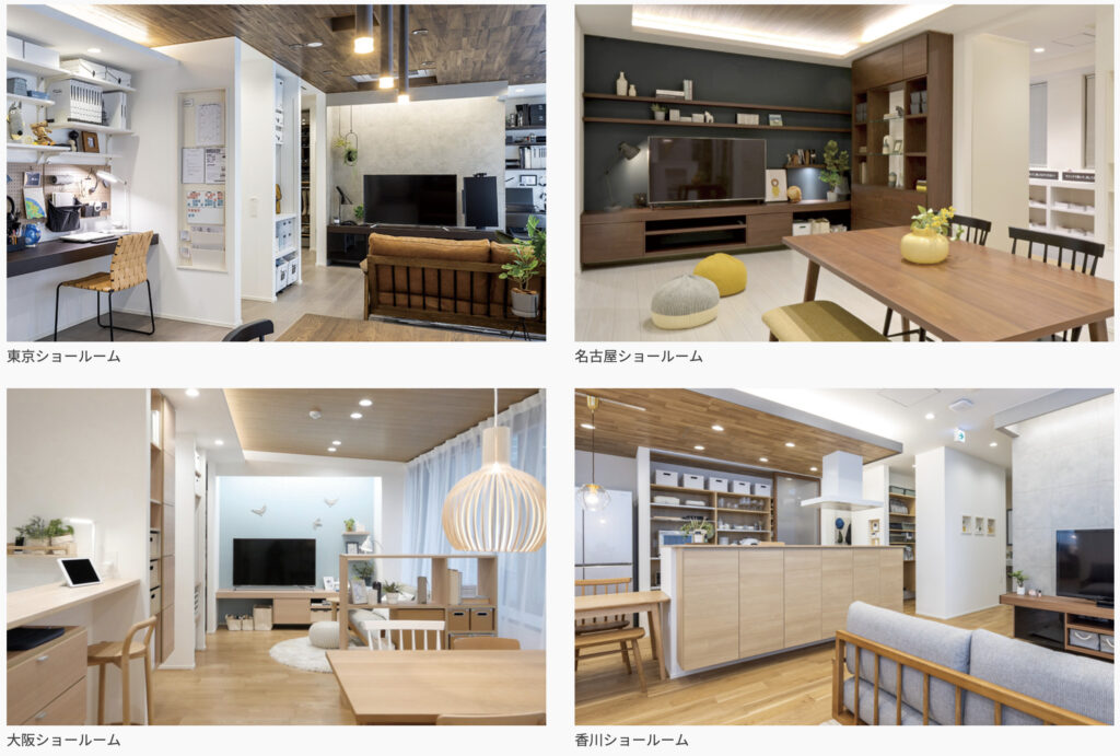   これからは23名体制に！当協会監修収納建材メーカー南海プライウッドショールーム運営支援業務 | 一般社団法人 日本ライフオーガナイザー協会