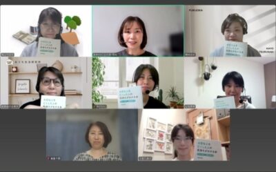 グリーフと「生きている人のためのオーガナイズ」〜SLeO有志によるグリーフケア勉強会〜