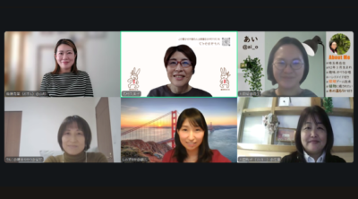 オーガナイズサポートに欠かせない“ヒアリング”を体感する勉強会を開催