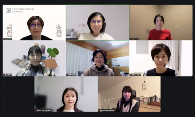 専門的な学びを「現場の安心」に変える〜CLOプログラム受講者メンバー11月勉強会