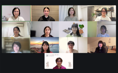 「正解を求めない」質問とは?インタービジョンに学ぶ、専門家の視野の広げ方〜CLOプログラム受講者メンバー10月勉強会