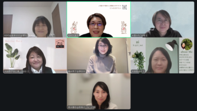 「ドキッ！ビギナーだらけのヒアリング練習会」参加レポート