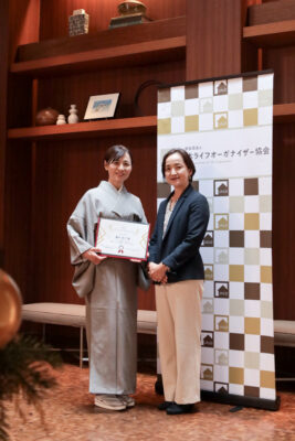 自分らしさを大切に～SDGsアワード2025グランプリ受賞に感謝の気持ちを込めて～