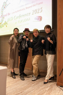全国のライフオーガナイザーが集結!JALO2025福岡カンファレンスレポート(4)
