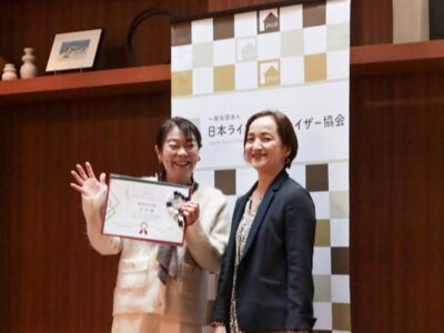 もったいない渋滞を解消し、未来につなぐーJALO SDGs AWARDS 2025