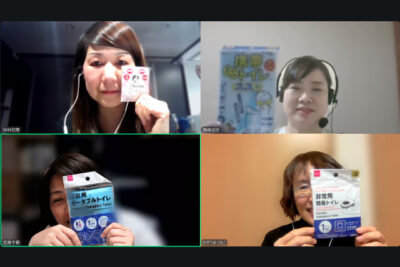 非常用トイレを「実際に試す」ことから見えた備蓄の最適解~JALO防災部活動レポート