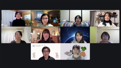 「片づけられない」の裏側にあるもの。CD状態を多角的に読み解く勉強会〜CLOプログラム受講者メンバー1月勉強会