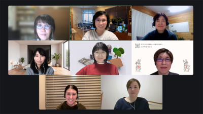 CLOの学びを「届ける力」に変える。現場経験の言語化と作戦会議〜CLOプログラム受講者メンバー2月勉強会