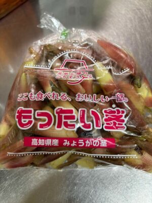 【SDGs委員会だより】つながりを力に、今年も“エシカル料理部”発信します！～エシカル料理部