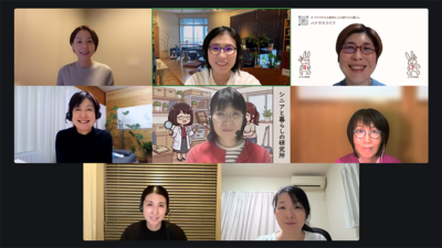 「力になりたい」を裏目にさせないために。CLOプログラムで磨くプロの境界線〜CLOプログラム受講者メンバー3月勉強会