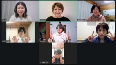 【GO MONTH 2026】福岡で6月27日開催！「なんで私だけ？」が「一緒にやろう」に変わる日～イベント準備中！～