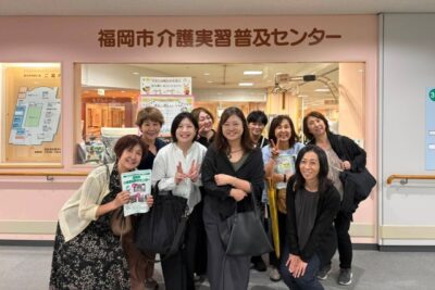 【九州チャプター】福祉用具と住宅設備ショールームで「みて・ふれて・ためす」体感ツアーを開催しました（前編）